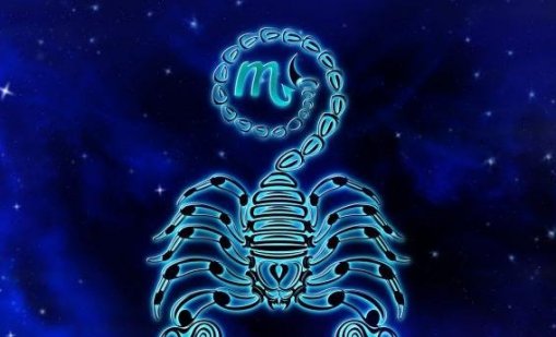 Хороскоп за 11 ноември 2025 - Скорпион