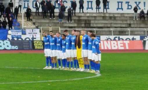 Спартак даде 3000 билета на ЦСКА за мача във Варна