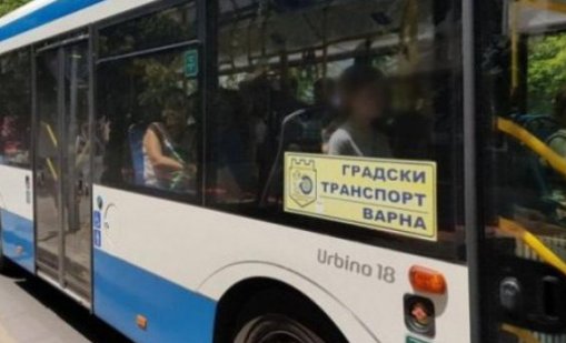 Няколко автобусни линии във Варна са с допълнителни курсове днес