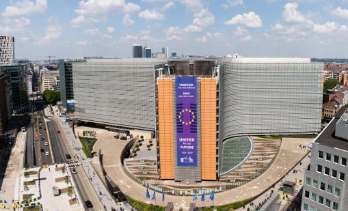 България и още три държави искат от ЕК алтернативи за финансирането на Украйна