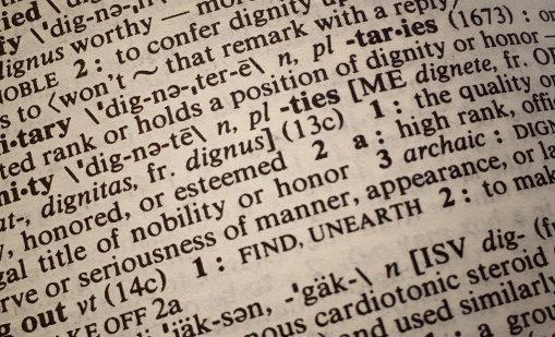 Думата на година е... число 