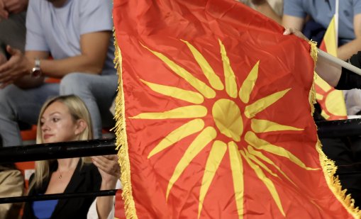 Какво включват проектозаключения на ЕС за Северна Македония