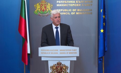 България търси подводен дрон, за да обследва потъналия кораб