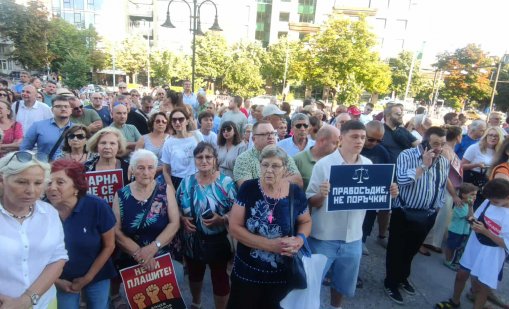 ПП с пореден протест срещу ареста на кмета на Варна днес