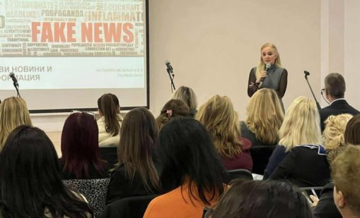 Гена Трайкова учи на медийна грамотност аспаруховци