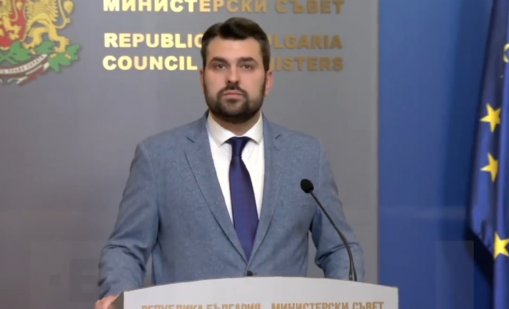 Георг Георгиев: България е готова да предостави въздушен коридор за Путин