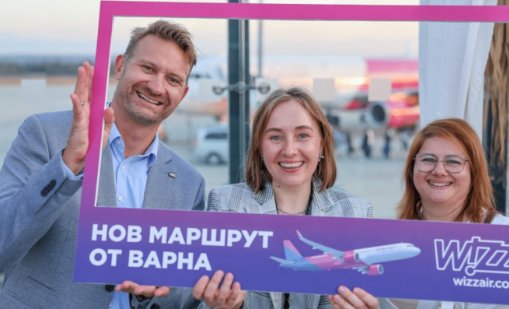 Wizz Air възобнови полетите от Варна до Милано и изненада осем късметлии със специални „розови билети“