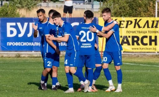 Без четирима основни футболисти Аксаково стигна до първата си победа за сезона