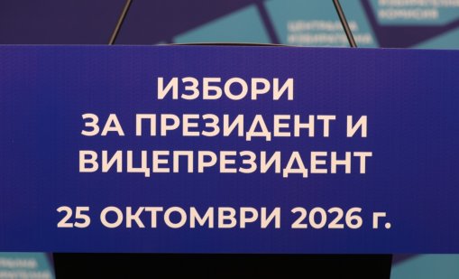 Кметът на Варна свиква консултации за вота