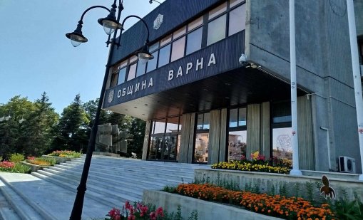 Община Варна прекрати обществената поръчка за храна, в която участва и фирмата на Пламенка Димитрова
