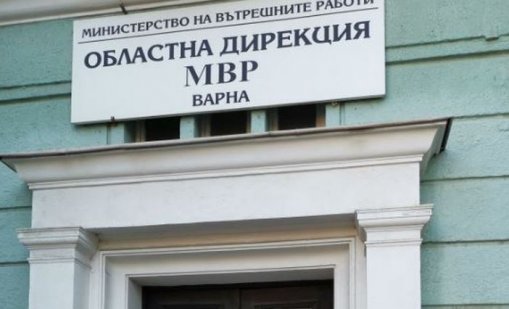 От ОДМВР - Варна с предупреждение: Глобяваме със 7 хил. за опит за блокада на Аспаруховия мост