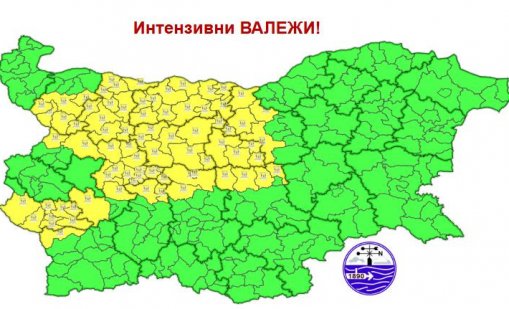 Времето във Варна на 31 август 2025