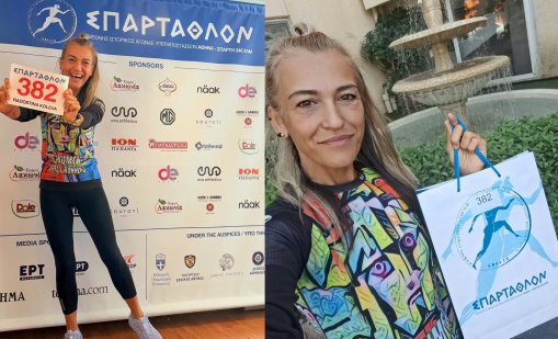 Силата на волята! Варненка на 48 г. пробяга бруталния 246-километров "Спартатлон" в Гърция  