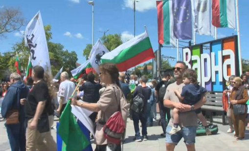 Протест срещу еврото ще се проведе днес във Варна