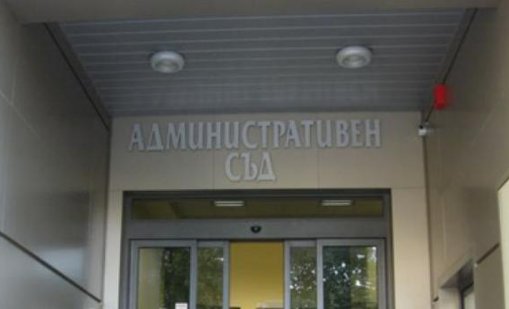 Административен съд–Варна прекрати делото за 17-етажния блок в "Изгрев"