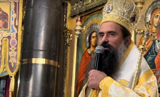 Даниил призова миряните да живеят в радостта от Рождество Богородично