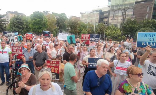 Протестиращите в подкрепа на Коцев с приз от Българския хелзинкски комитет