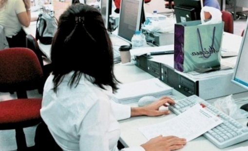 Виц на деня - 12 ноември