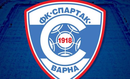 "Соколите" платиха дълга си към ФИФА