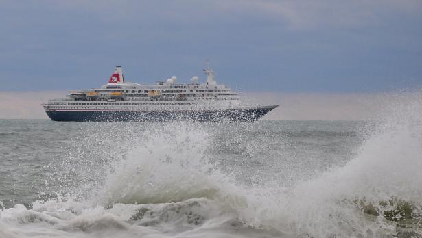Прогноза за времето за 19 октомври на тв Черно море
