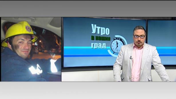 "Щрихи от утрото" (23.03.2020) - Колко доброволни отряда работят във Варна?