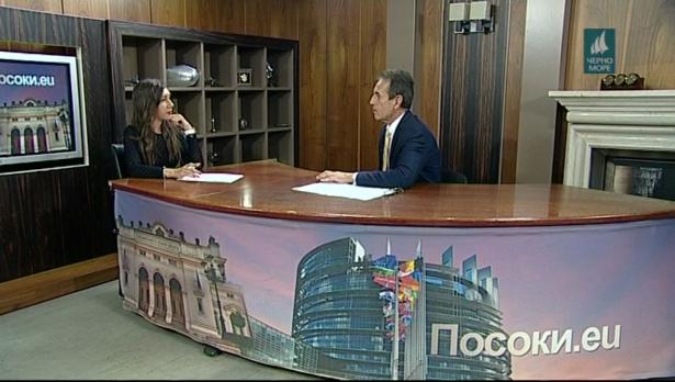 "Посоки.eu", 11.11.2018г.