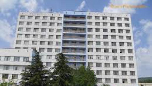 Военноморската болница чества 66 години
