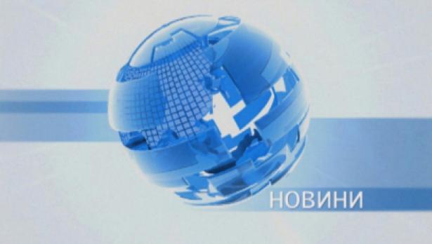 ТВ Черно море - Централна информационна емисия новини 22.11.2017 г.
