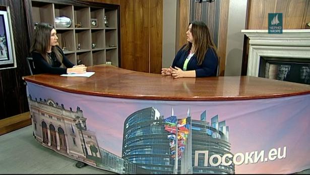 "Посоки.eu", 09.07.2018