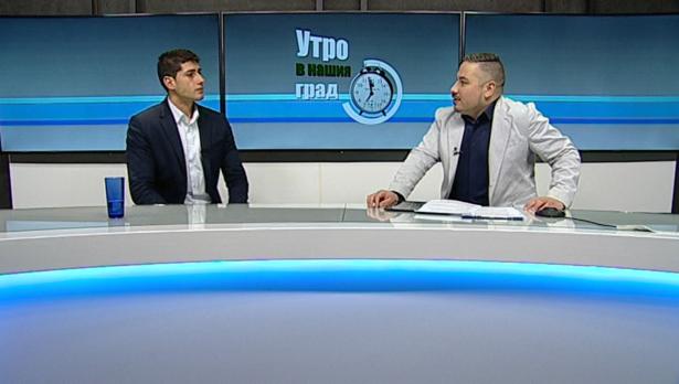 "Щрихи от утрото" (9.12.2019) - Как да станем по-добри лидери?