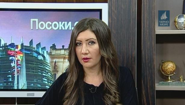 "Посоки.eu" 23.10.2016