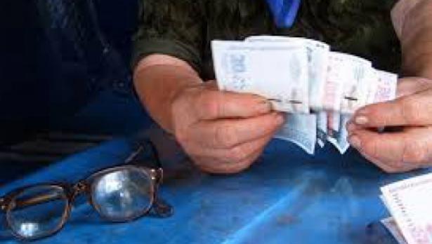 Има консенсус за създаването на гаранционен фонд за втора пенсия