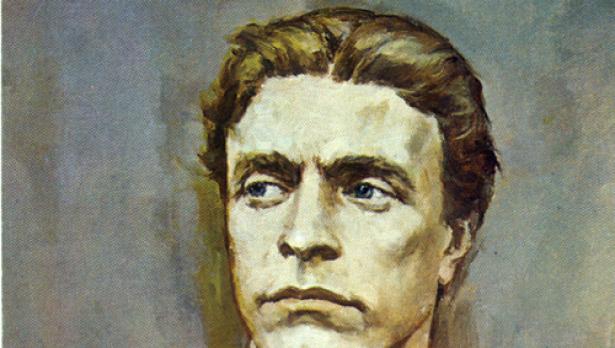 Отбелязваме 177 г. от рождението на Левски