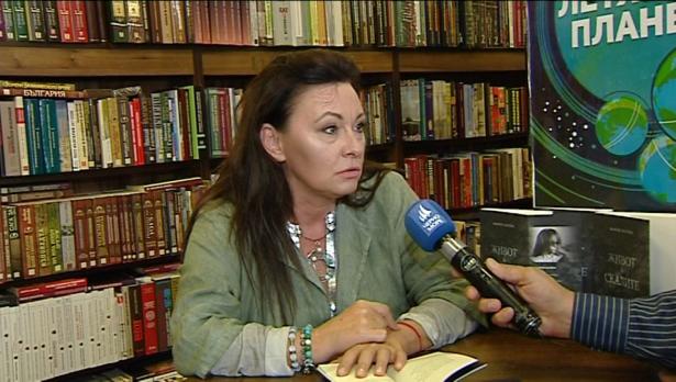 "Щрихи от утрото" (14.11.2018) - „Минути за култура“
