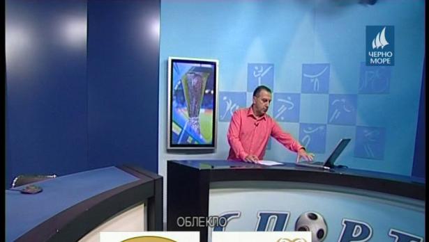 "Таймаут" 4.02.2017