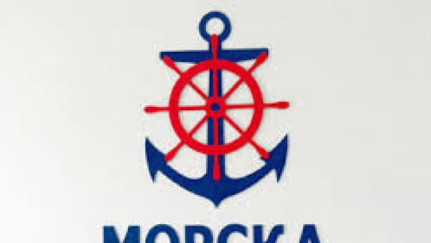 Нова дирекция поема търсенето и спасяването по море