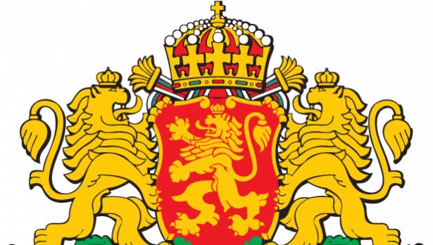 Лъвът – неизменна част на държавния герб още от XIV век