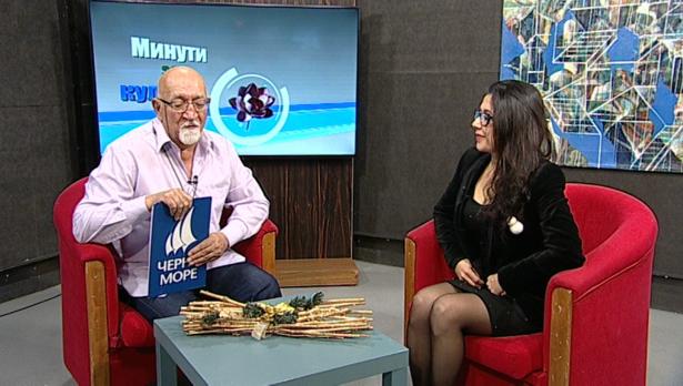 "Щрихи от утрото" (12.12.2019) - "Минути за култура"