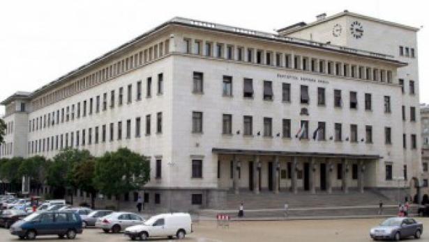 БНБ съобщи кои компании ще оценяват българските банки