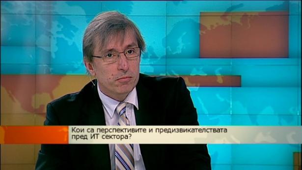 България страда от сериозен недостиг на IT кадри