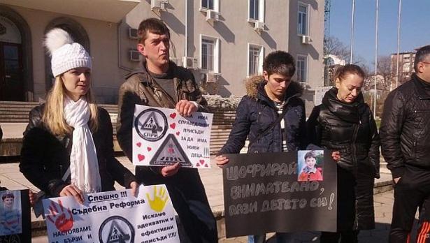 Снимка dariknews