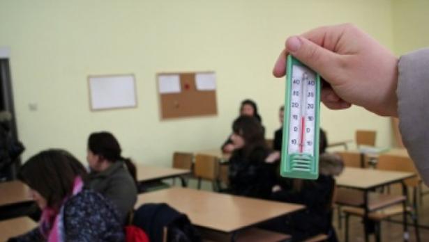 18 градуса трябва да е минимум температурата в класната стая, за да може да се провеждат учебни занятия.