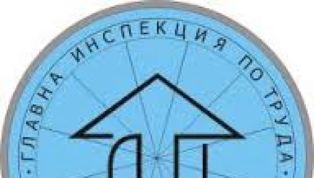 Засякоха 44 души, работещи на черно