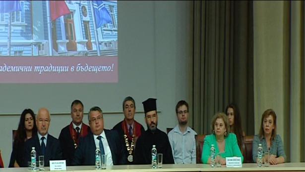 "Седмицата през обектива", (23.09.2017)