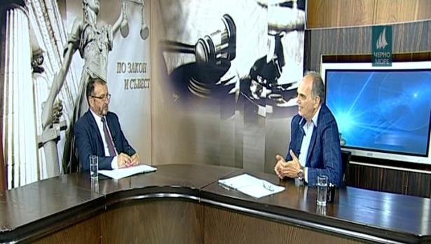 "По закон и съвест"- 10.05.2018
