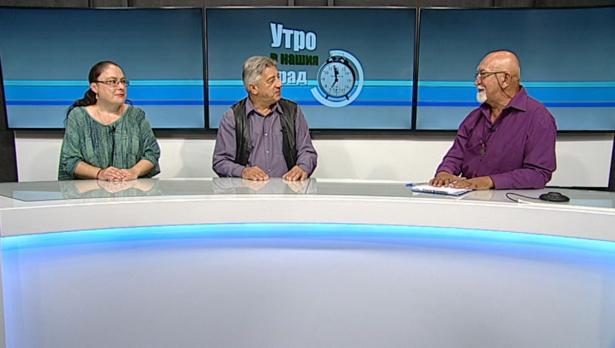 "Щрихи от утрото" (9.10.2019) - "Минути за култура"