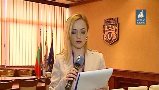 "Европейска Варна" 1.05.2017
