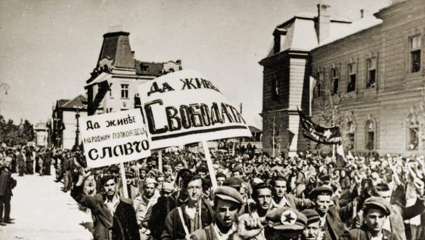 70 години от преврата на 9 септември