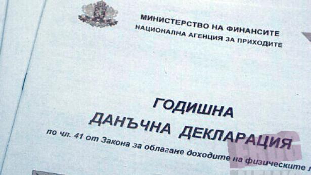 Данъчните с нови правомощия спрямо длъжниците