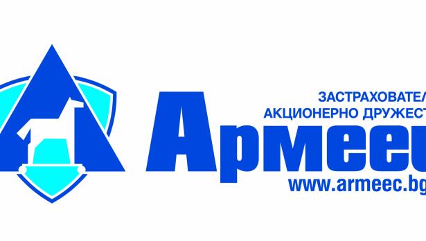 В края на август "Армеец" запазва лидерството на пазара